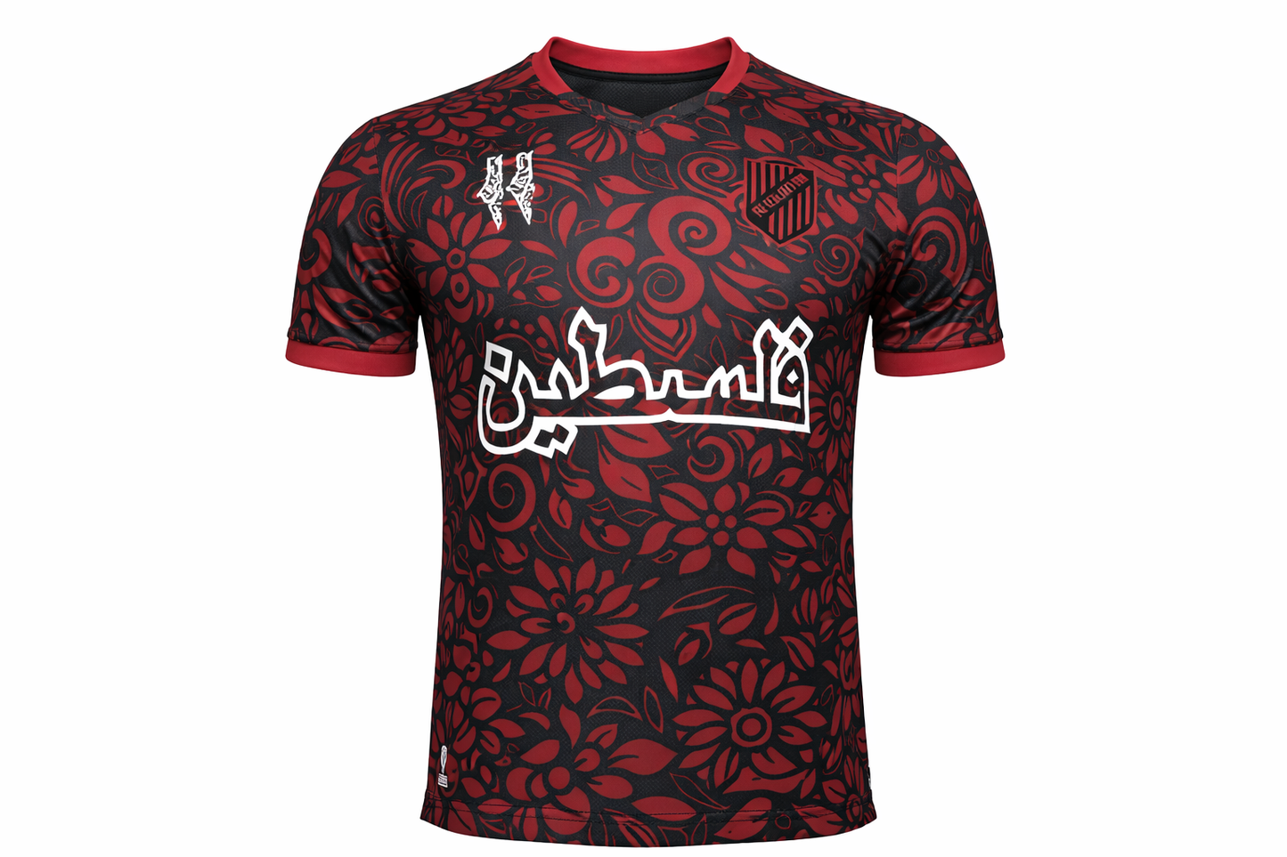 Maillot “Palestine Résistance – Édition Fleurie” 🇵🇸