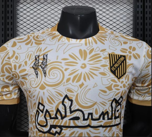 Maillot “Palestine Royal Edition – Blanc & Or” 🇵🇸