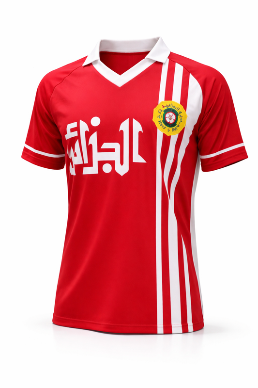 Maillot Algérie Vintage Collector – Édition Rétro Supporter – Rouge – vue 2