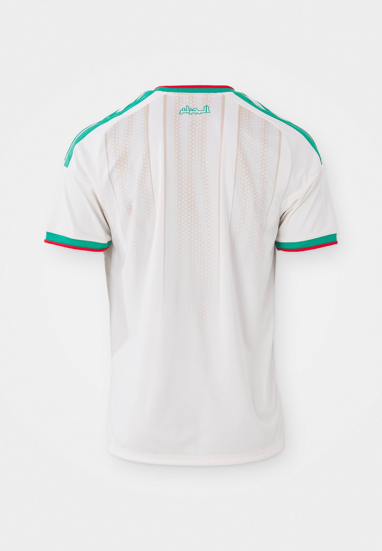 🇩🇿 Maillot Algérie 2026 – L’Honneur d’un Peuple, le Style d’une Nation