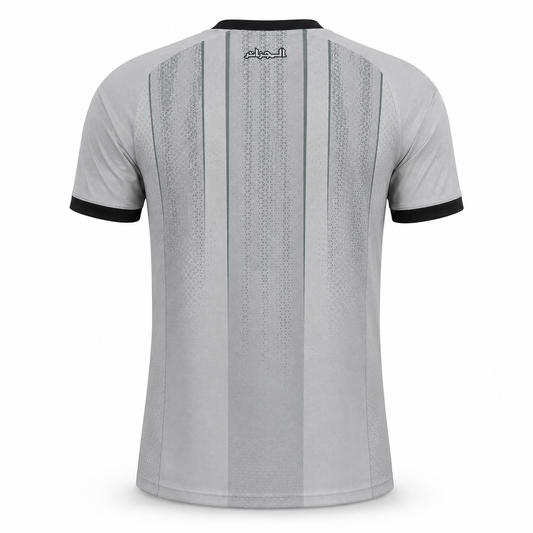 Maillot Algérie Gris Argent – Édition Deux Étoiles