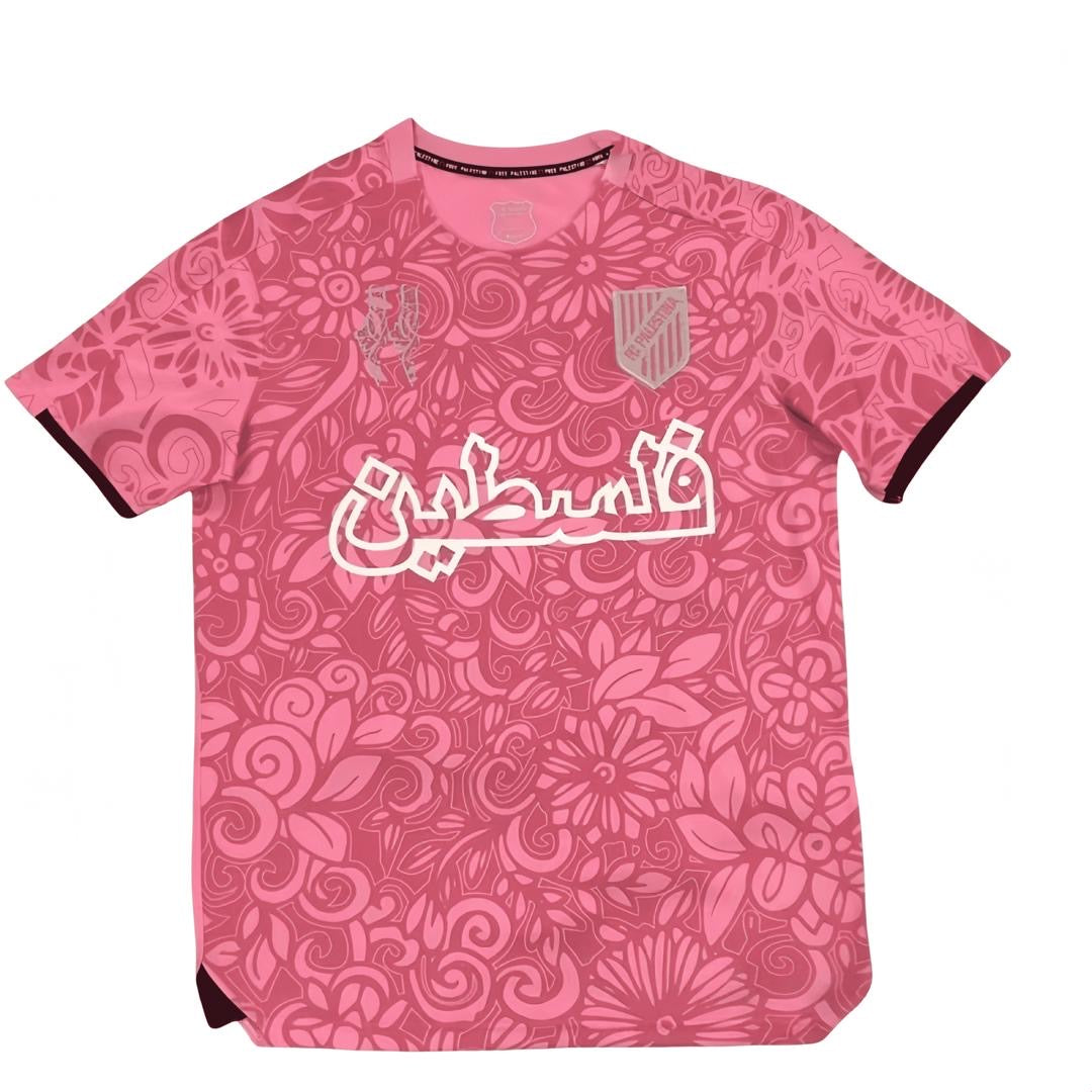 Maillot Palestine Rose 🇵🇸 – Édition 2025 | Design Unique