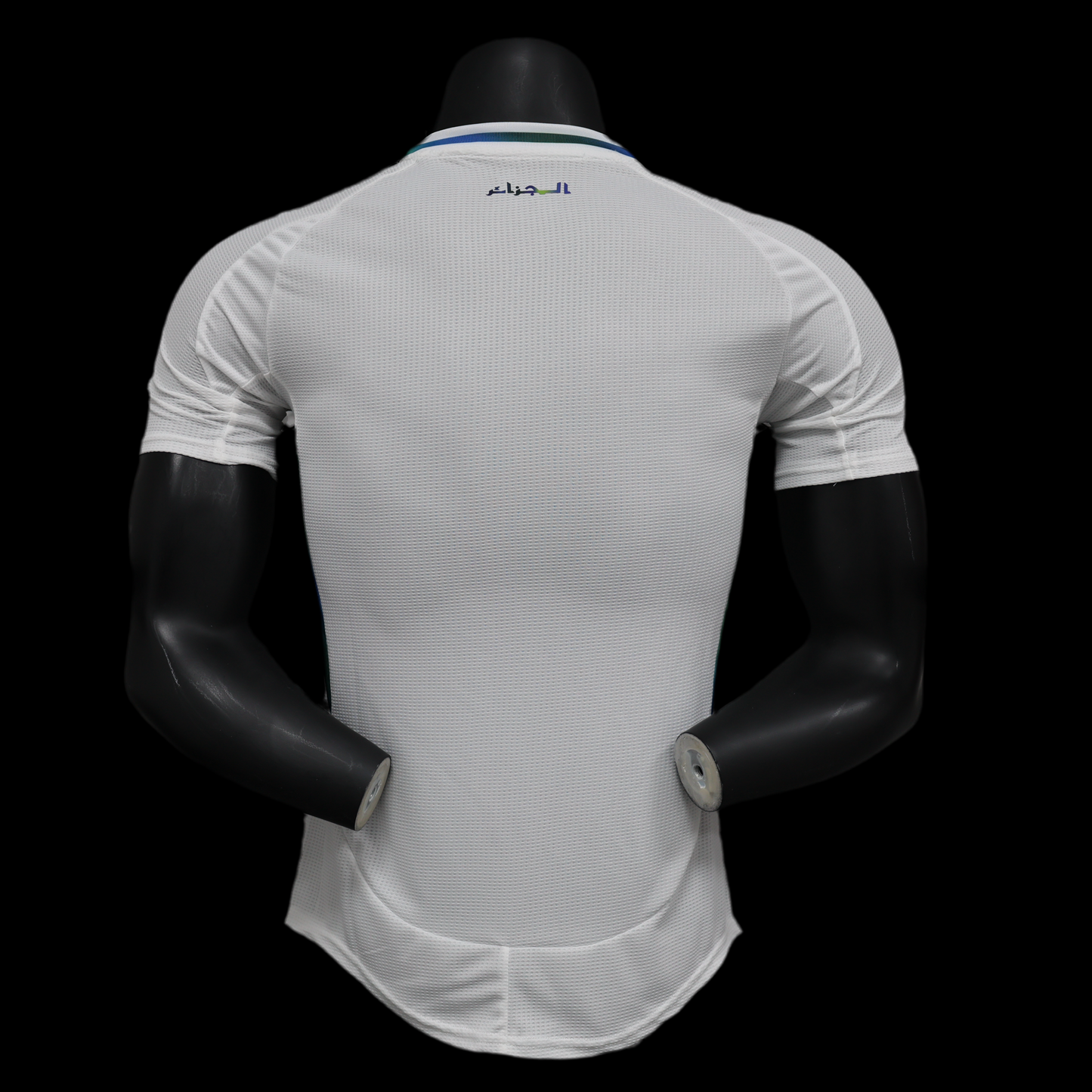 Maillot Concept Algérie 2025 🇩🇿 – Design Futuriste