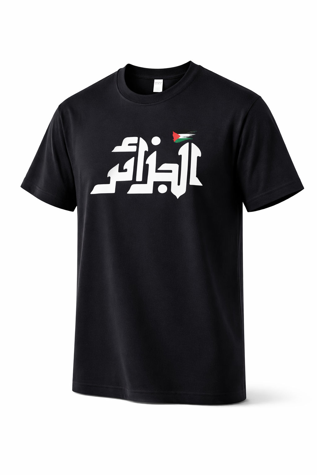 T-shirt Algeria “الجزائر” – Signature Edition | Coton 100%