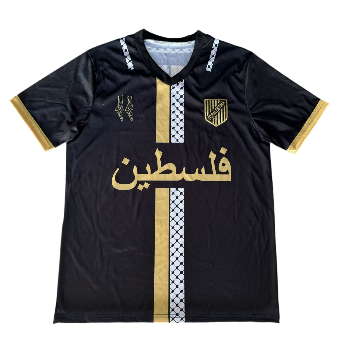 Maillot Palestine Noir 🇵🇸 – Édition | Design Élégant & Tissu Respirant