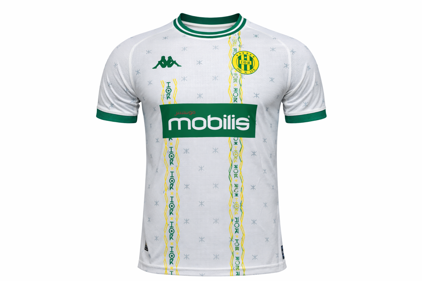 Maillot JS Kabylie Domicile 2024/2025 – Édition Culturelle