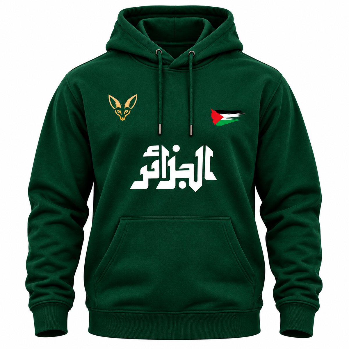 Pull à capuche Algérie Palestine Fennec – 100 % coton