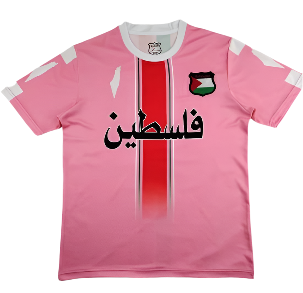 Maillot Palestine 🇵🇸 – Édition Spéciale 2025 | Soutien & Fierté