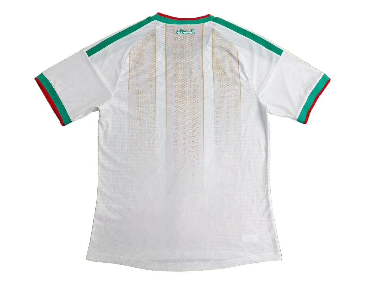 🇩🇿 Maillot Algérie 2026 – L’Honneur d’un Peuple, le Style d’une Nation