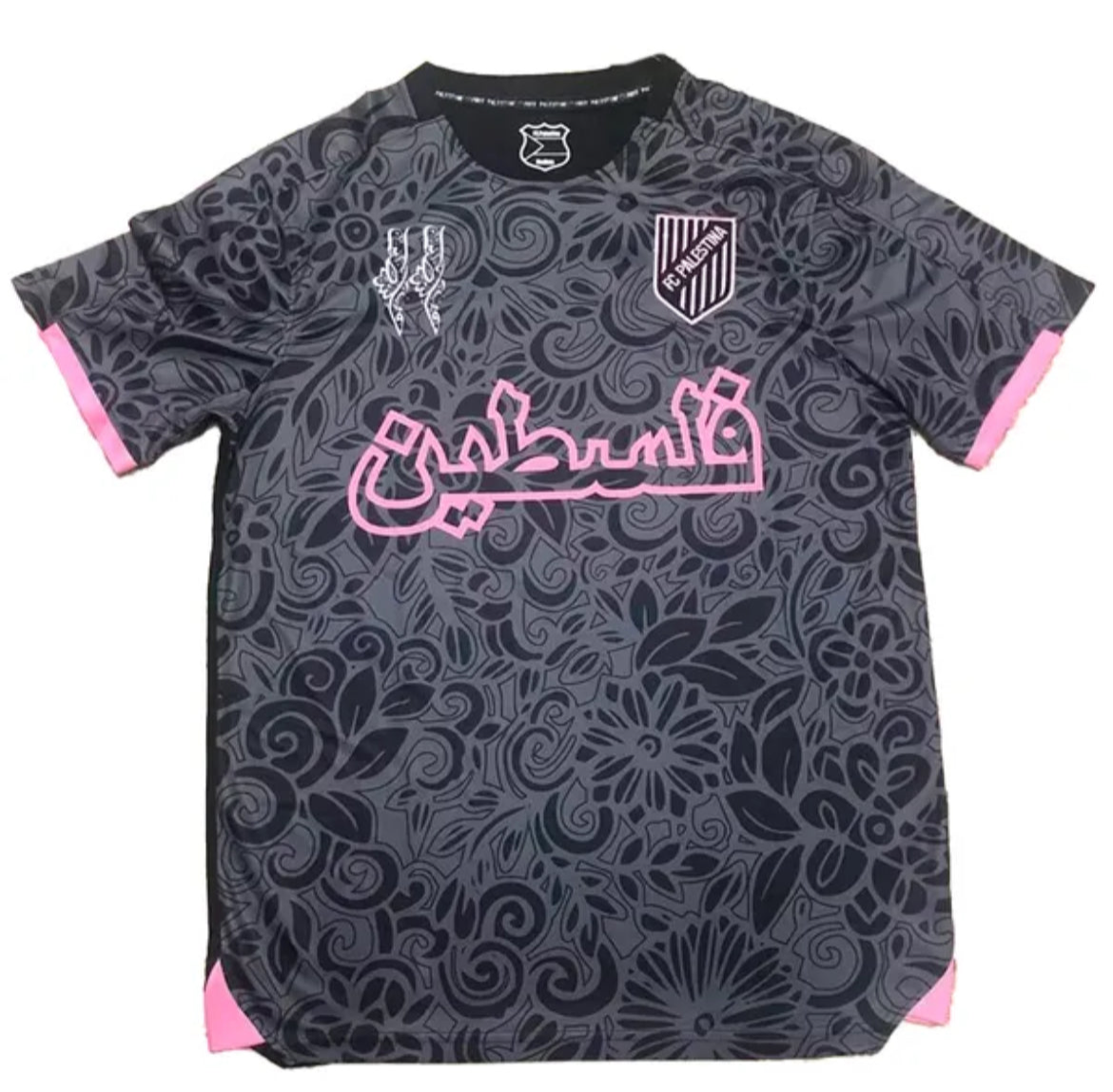 Maillot Palestine 2025 🇵🇸 – Design Noir & Rose | Tissu Respirant