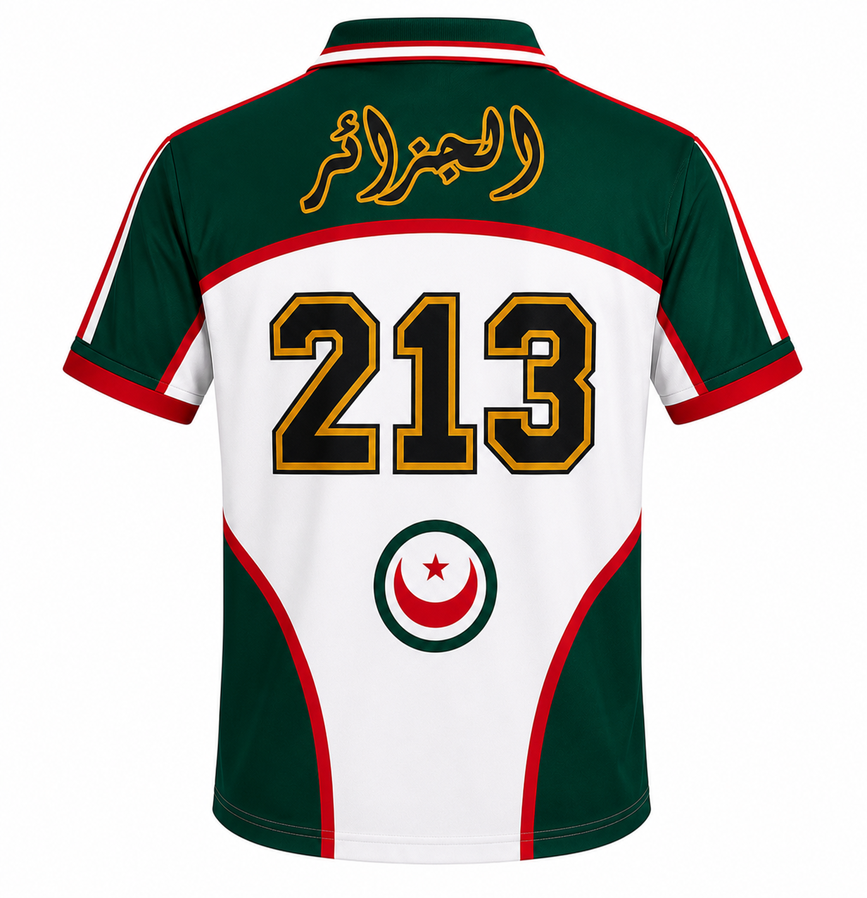 Maillot Algérie Vintage 213 – Édition Rétro Premium