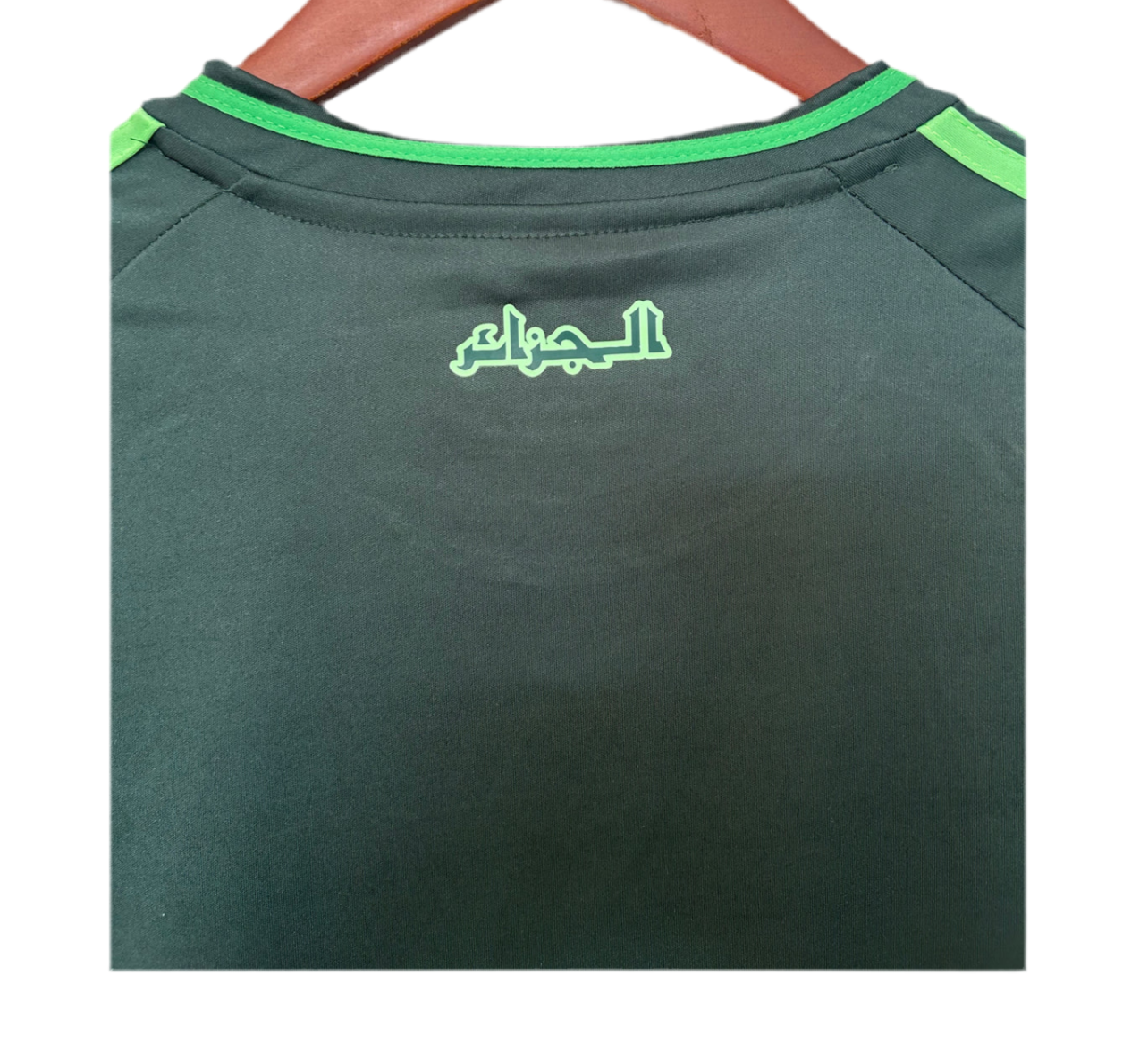 Maillot Algérie Extérieur 2024/2025 🇩🇿 – Édition Verte | Fennecs