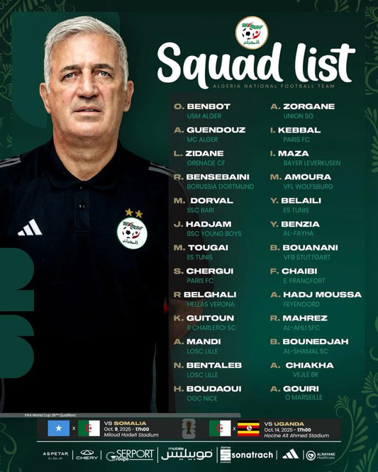 Équipe nationale d’Algérie : la liste des Fennecs pour affronter la Somalie et l’Ouganda 🇩🇿