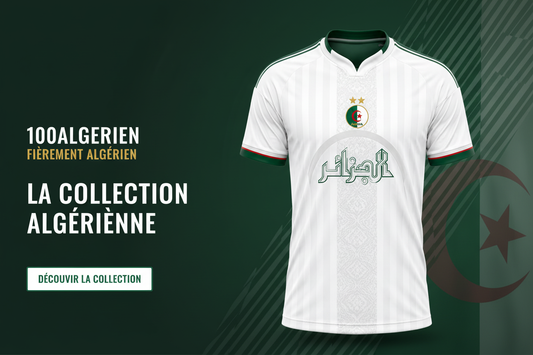 Brahim Hemdani nouveau sélectionneur de l’Algérie : qui est le nouveau coach des Fennecs ?