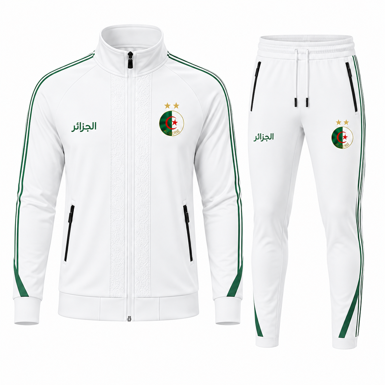 Survêtement Algérie Premium 🇩🇿 | Vert, Blanc & Rose | 100% Algérien