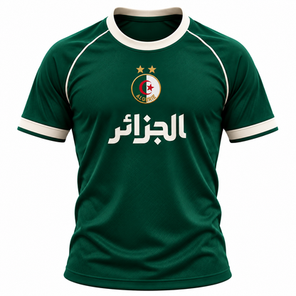 Maillot Algérie Vert