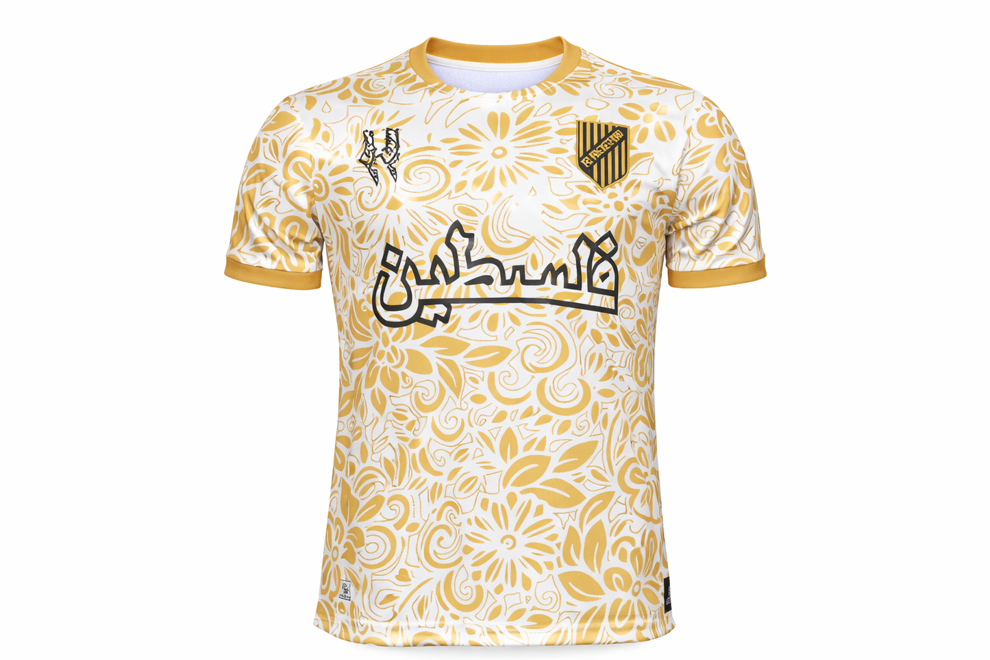 Maillot “Palestine Royal Edition – Blanc & Or” 🇵🇸