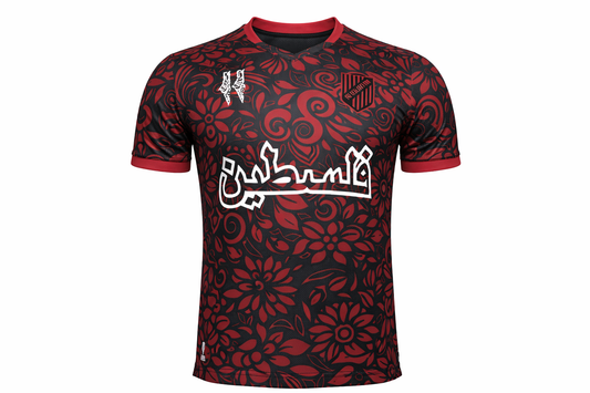 Maillot “Palestine Résistance – Édition Fleurie” 🇵🇸