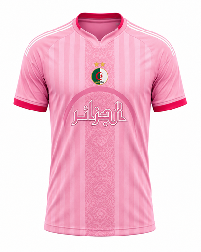 Maillot Algérie Rose 2026 – Édition Exclusive