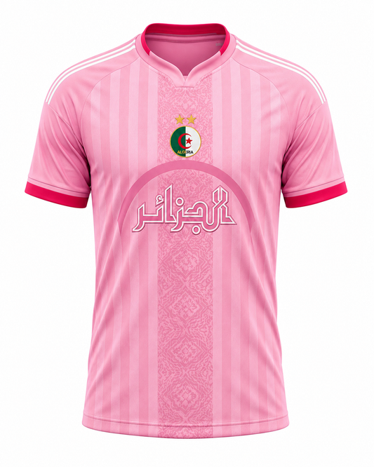 Maillot Algérie Rose 2026 – Édition Exclusive
