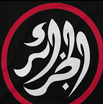 T-Shirt Motif Algérie Calligraphie – Noir – vue 3