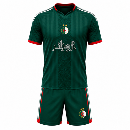 Maillot Algérie Vert 2026 – Ensemble Style Coupe du Monde – vue 2