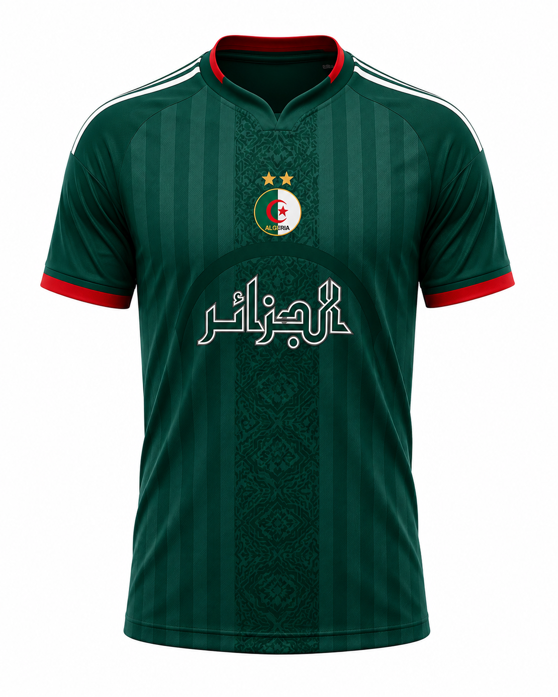 Maillot Algérie Vert 2026 – Ensemble Style Coupe du Monde