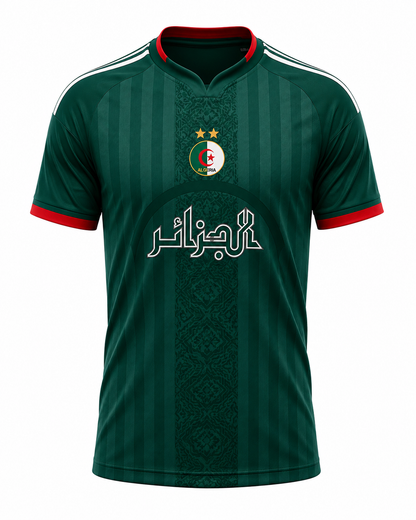 Maillot Algérie Vert 2026 – Ensemble Style Coupe du Monde