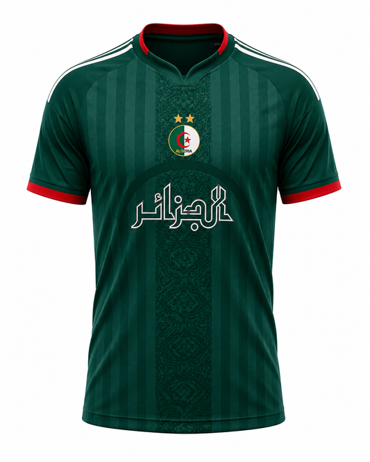 Maillot Algérie Vert 2026 – Ensemble Style Coupe du Monde