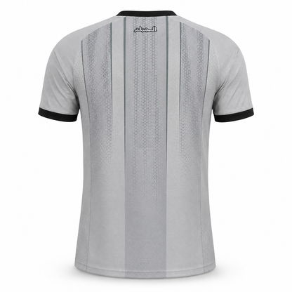Maillot Algérie Gris Argent – Édition Deux Étoiles