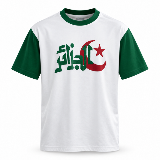🇩🇿 T-shirt Algérie – 100 % Coton