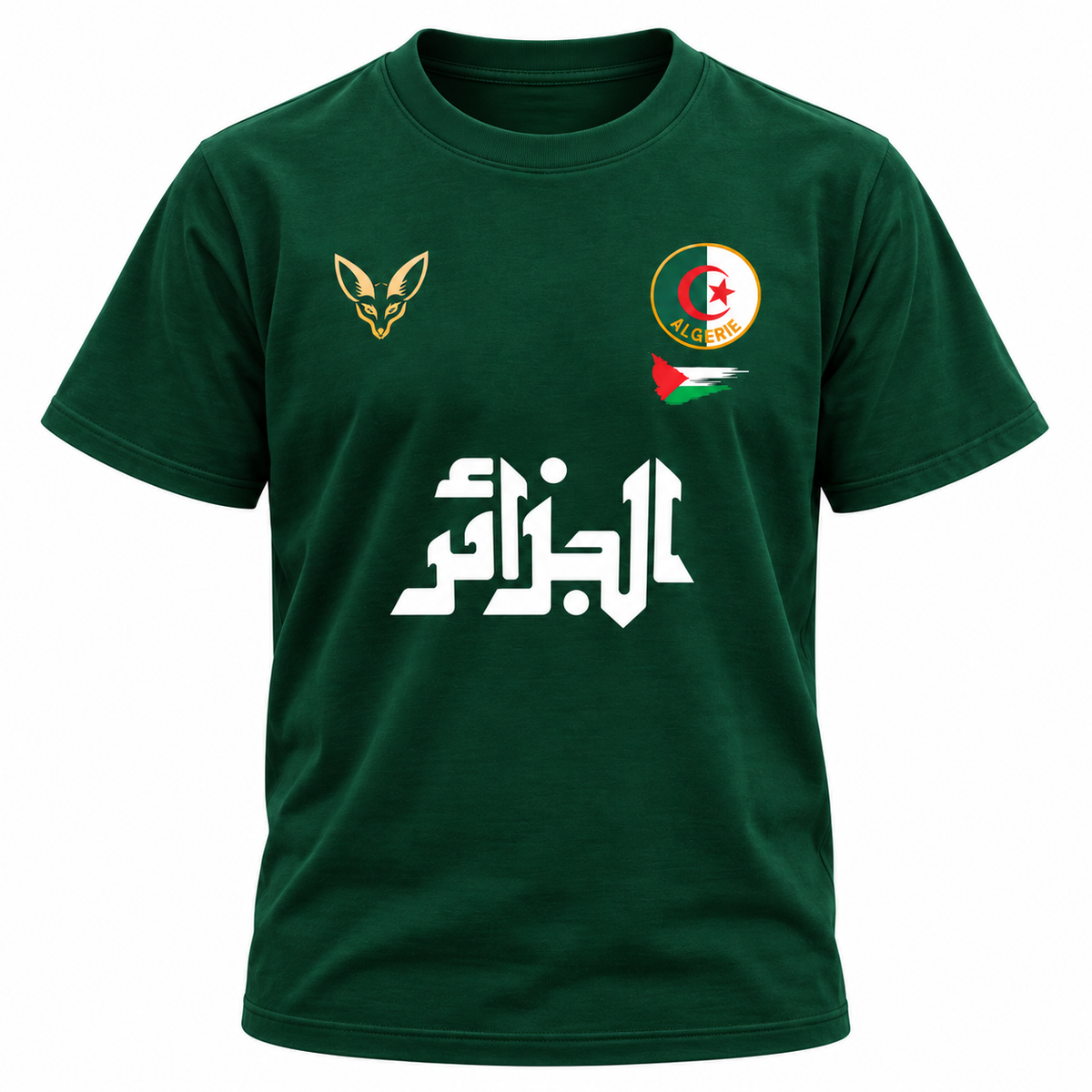 T-shirt Algérie Palestine personnalisable – 100 % coton