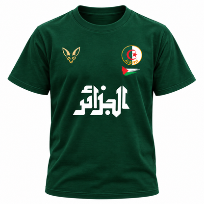 T-shirt Algérie Palestine personnalisable – 100 % coton