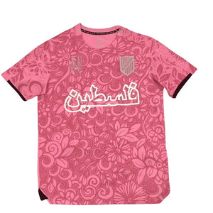 Maillot Palestine Rose