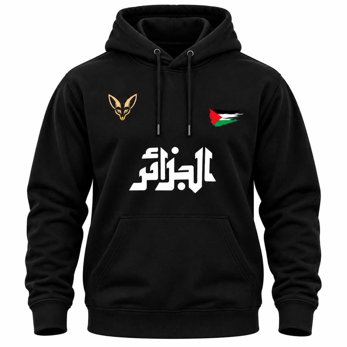 Pull à capuche Algérie Palestine Fennec – 100 % coton