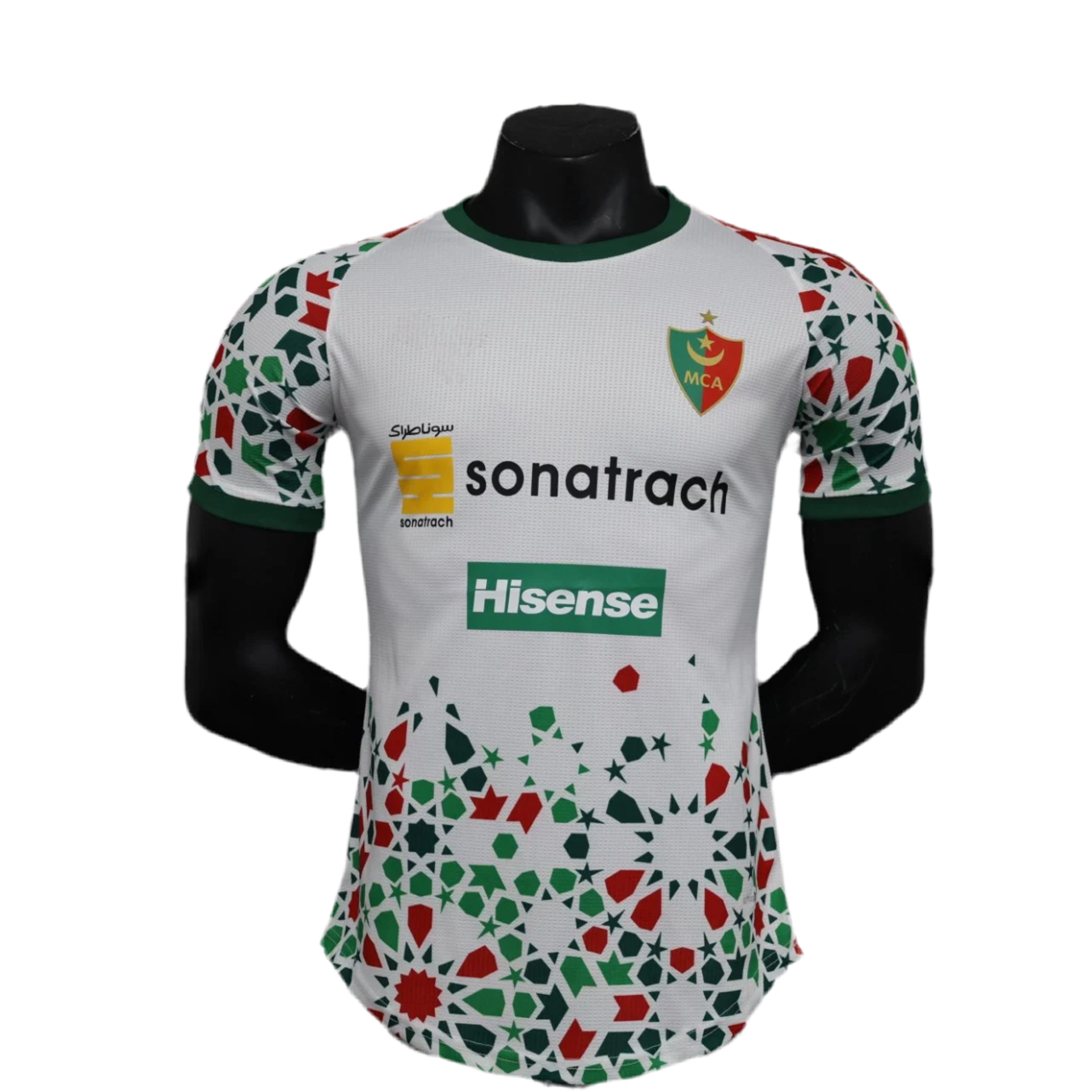 Maillot Mouloudia Alger MCA 2024