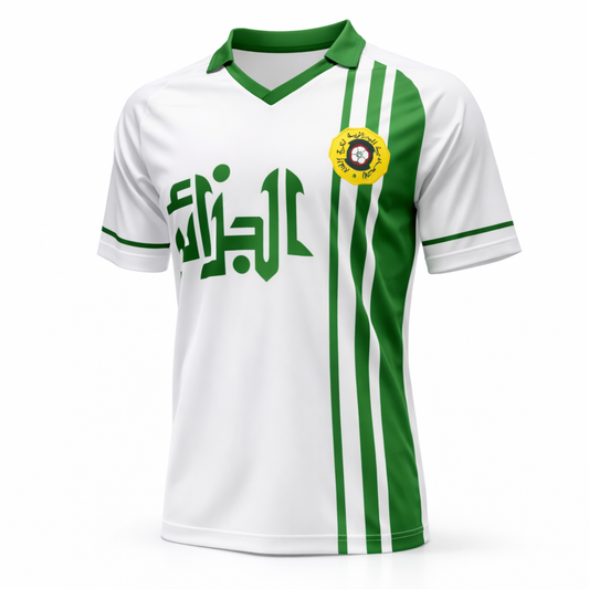 Maillot Algérie Vintage Collector – Édition Rétro Supporter