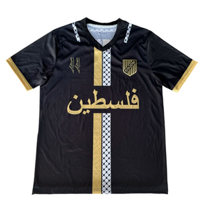 Maillot Palestine Noir