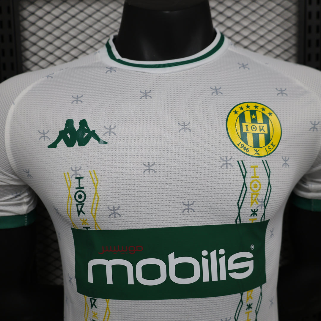 Maillot JS Kabylie Domicile 2024/2025 – Édition Culturelle