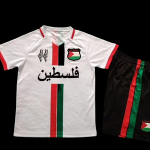 Ensemble enfant Palestine