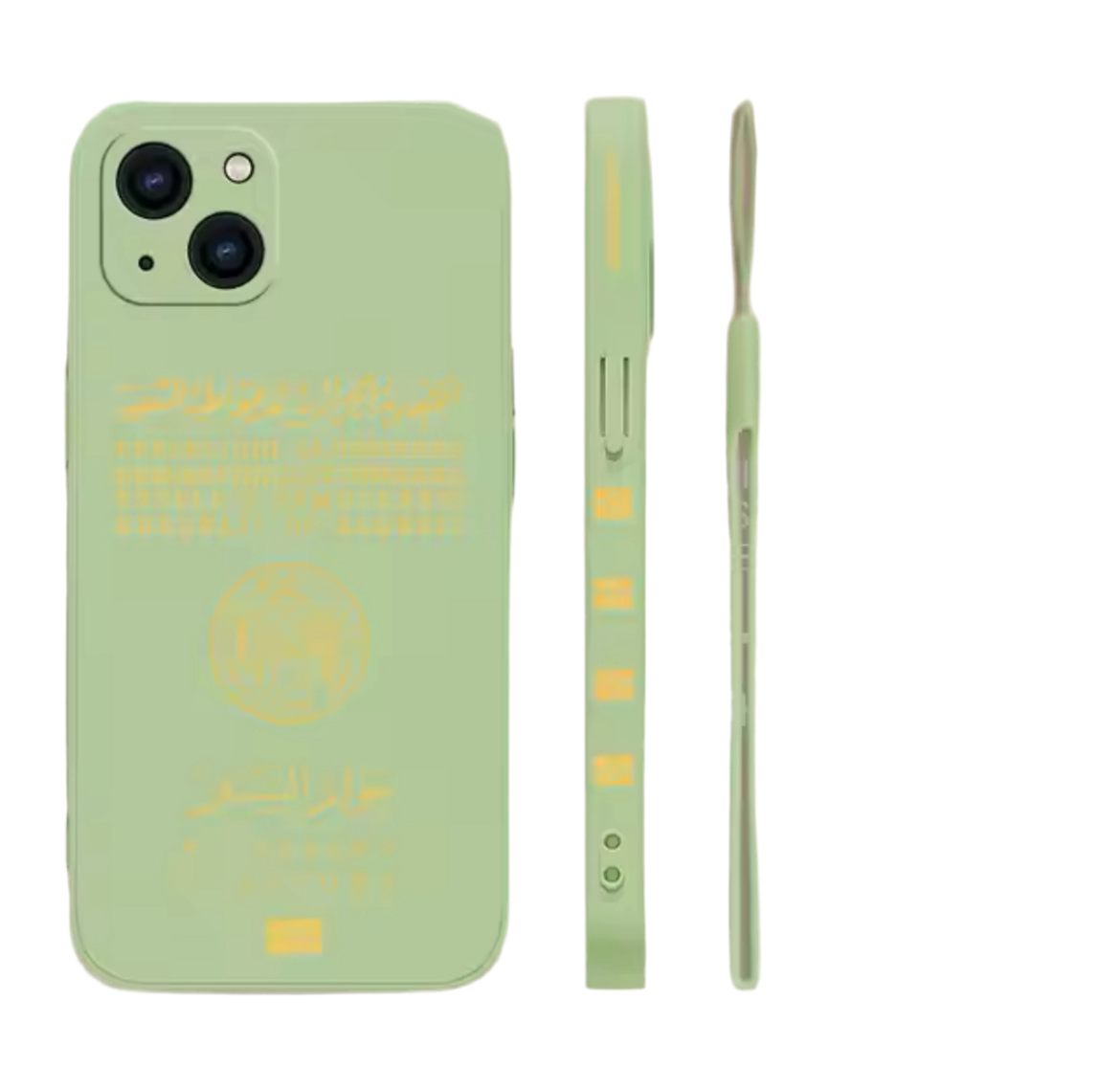 Coque IPhone Algérie