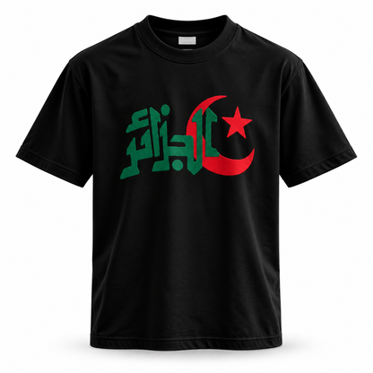 🇩🇿 T-shirt Algérie 213 Noir – 100 % Coton