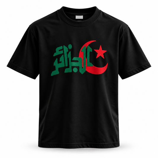 🇩🇿 T-shirt Algérie 213 Noir – 100 % Coton