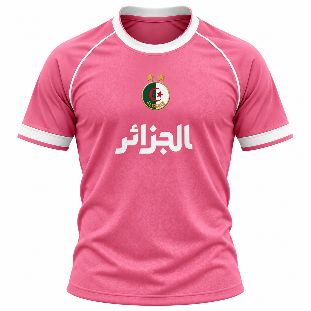 Maillot Algérie Rose  – Édition Exclusive