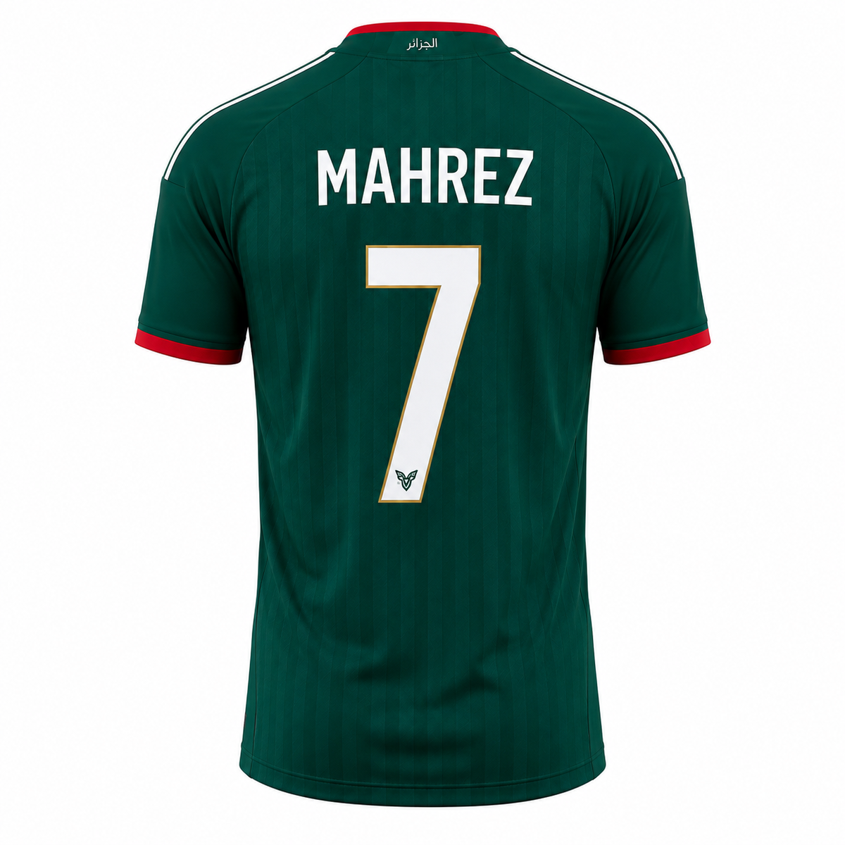 Maillot Algérie Vert 2026 – Ensemble Style Coupe du Monde – vue 3