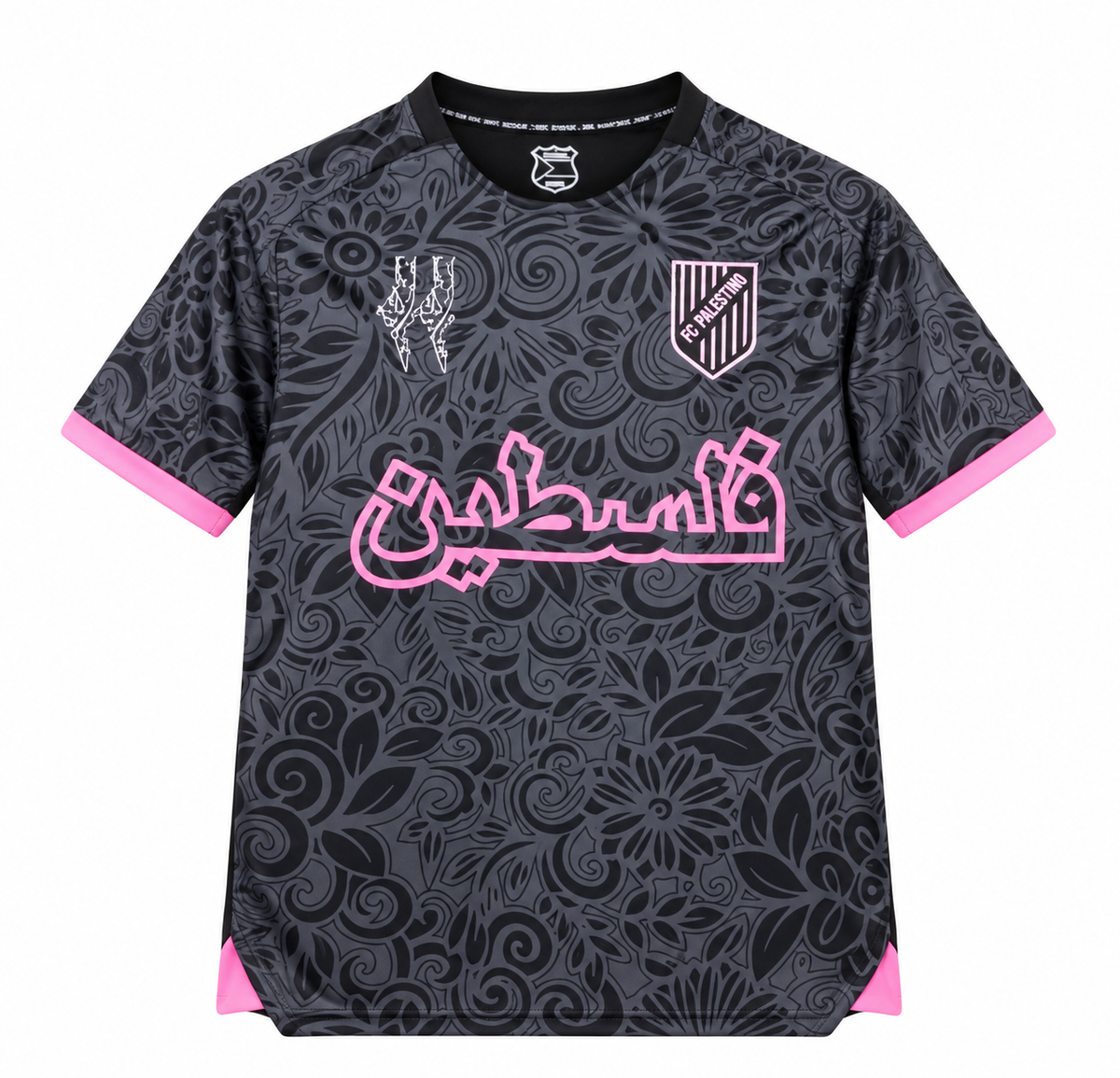 Maillot Palestine Noir & Rose – Flocage Personnalisé