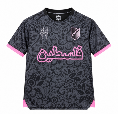 Maillot Palestine Noir & Rose – Flocage Personnalisé