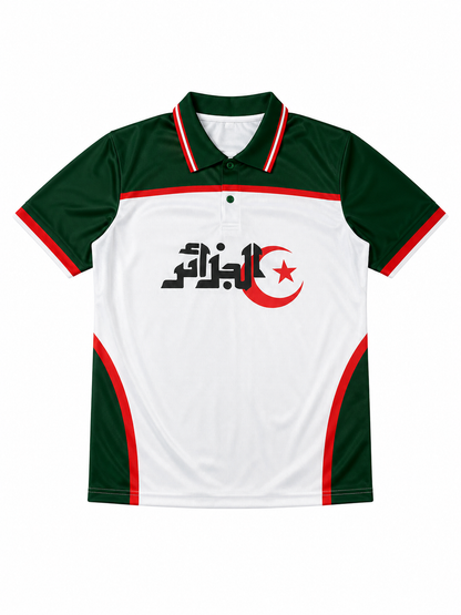 Maillot Algérie Vintage 213 – Édition Rétro Premium