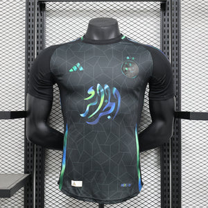 Maillot Algérie concept 2025