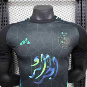 Maillot Algérie concept 2025